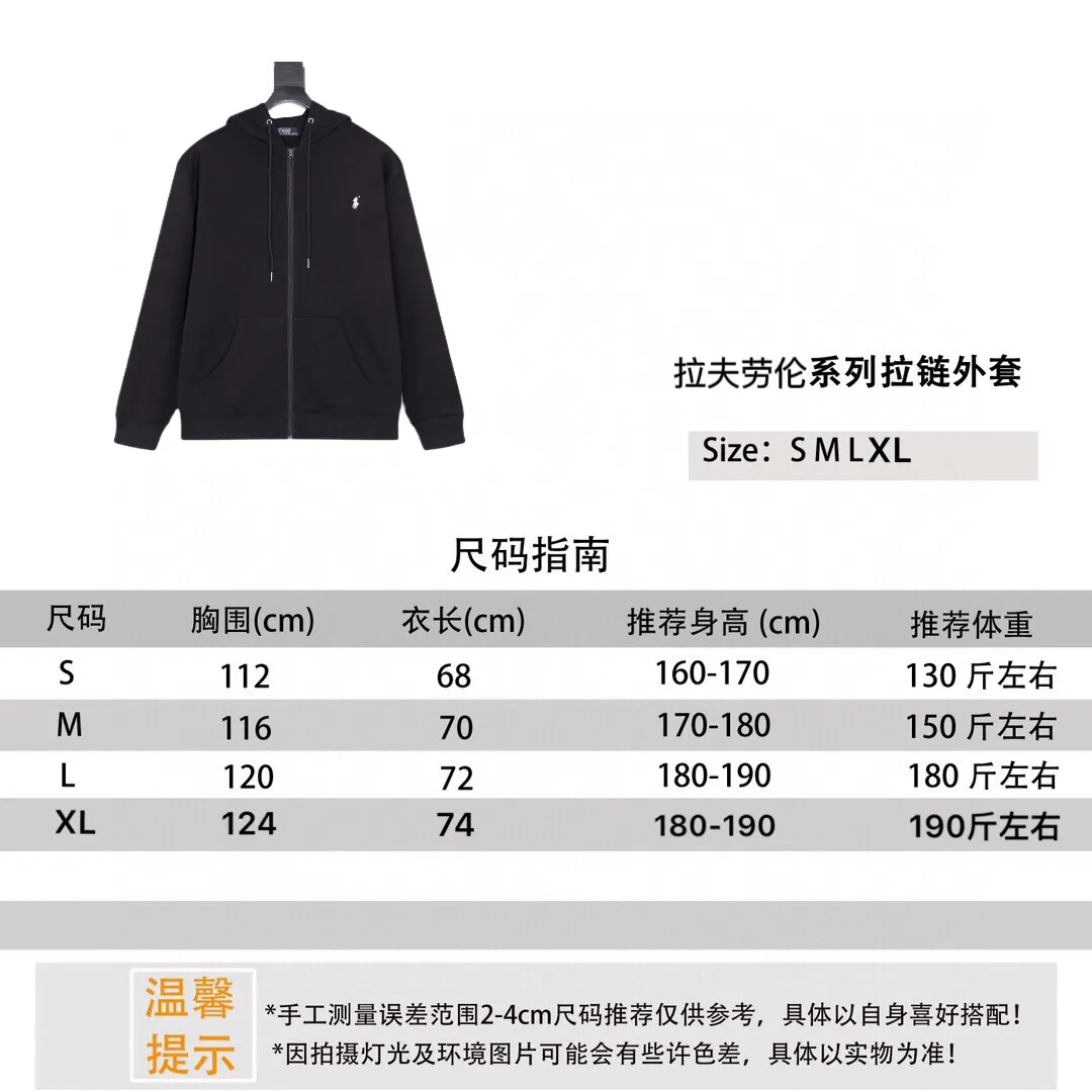 Ralph Lauren/Ralph Lauren pony embroidered zipper cardigan hooded sweatshirt size reference P240